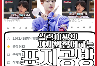 The cover art is a mess because the skills are lacking thumbnail