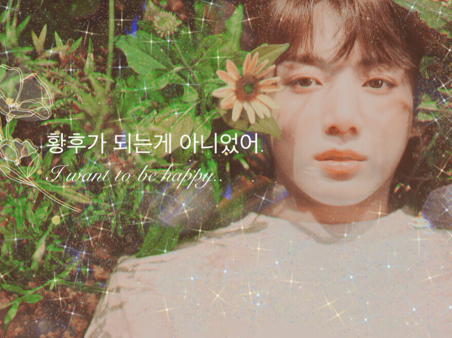 It wasn't about becoming an empress. thumbnail