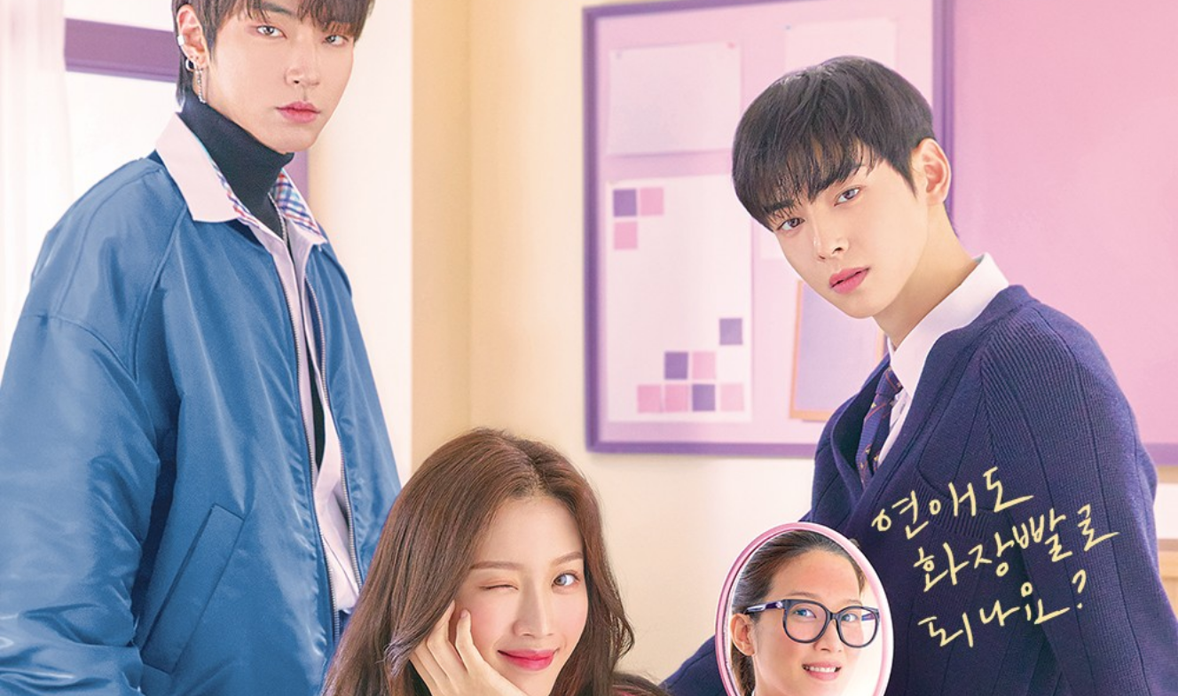 真正的美麗 thumbnail