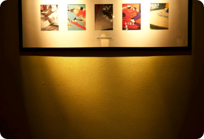 Cahier d'exercices d'écriture thumbnail