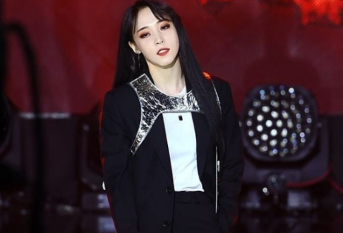 What is my job? thumbnail