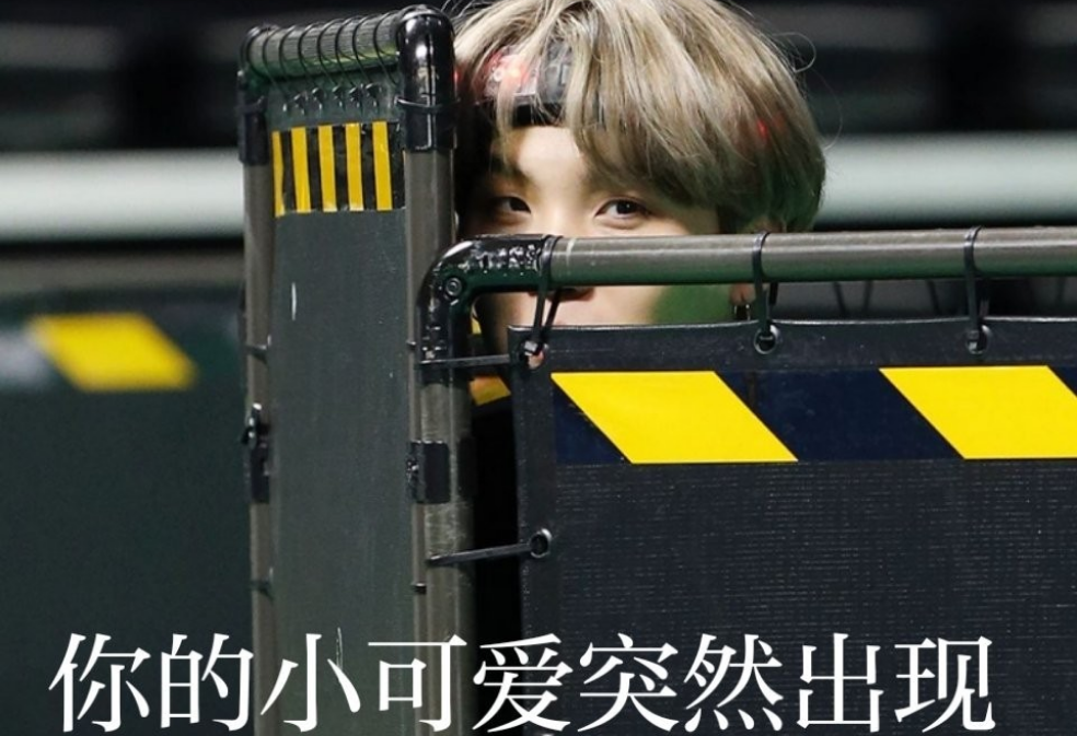 Min Yoongi Min Yoongi Min Yoongi Min Yoongi thumbnail