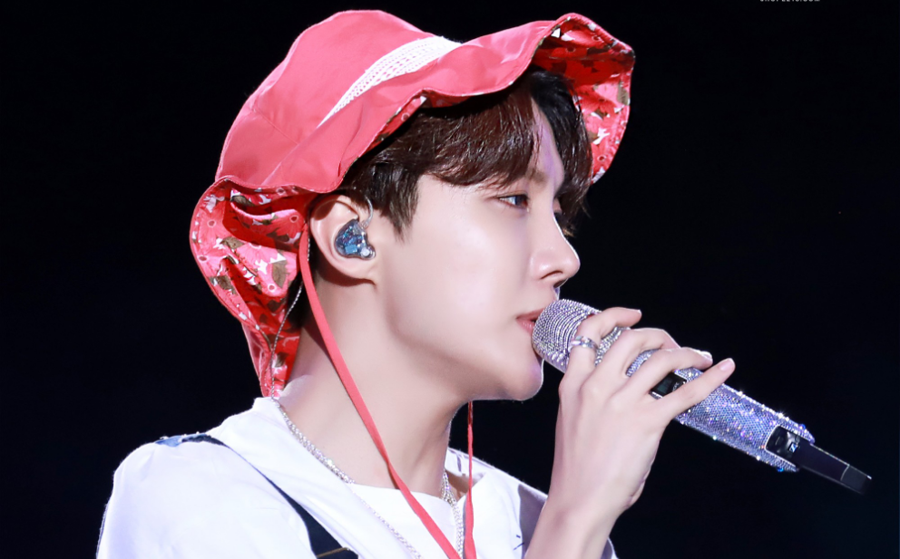 Jung Hoseok and Your Day thumbnail