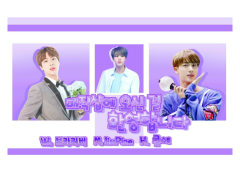 [시즌 2]매직샵에 오신걸, 환영합니다 thumbnail