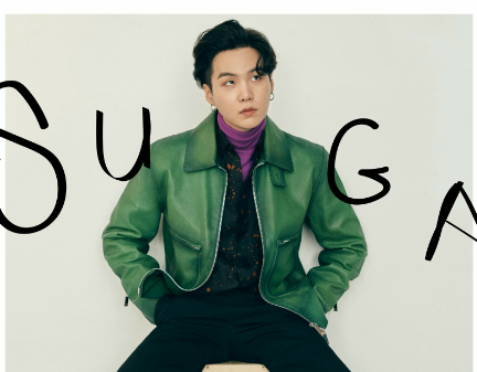 윤기에게 투표하세요 thumbnail