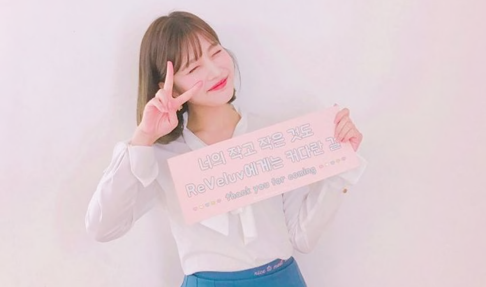 愛はすべてそう（ピョル） thumbnail
