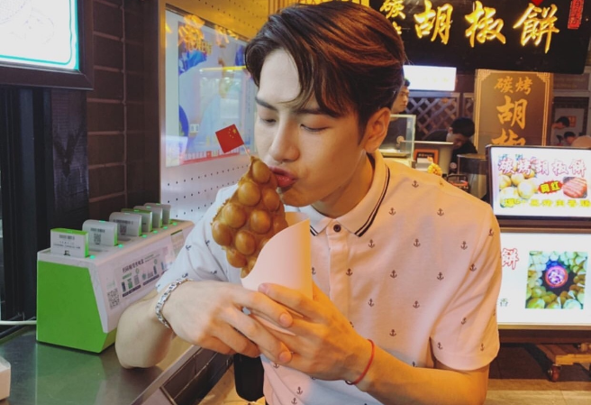 Jackson Wang thumbnail