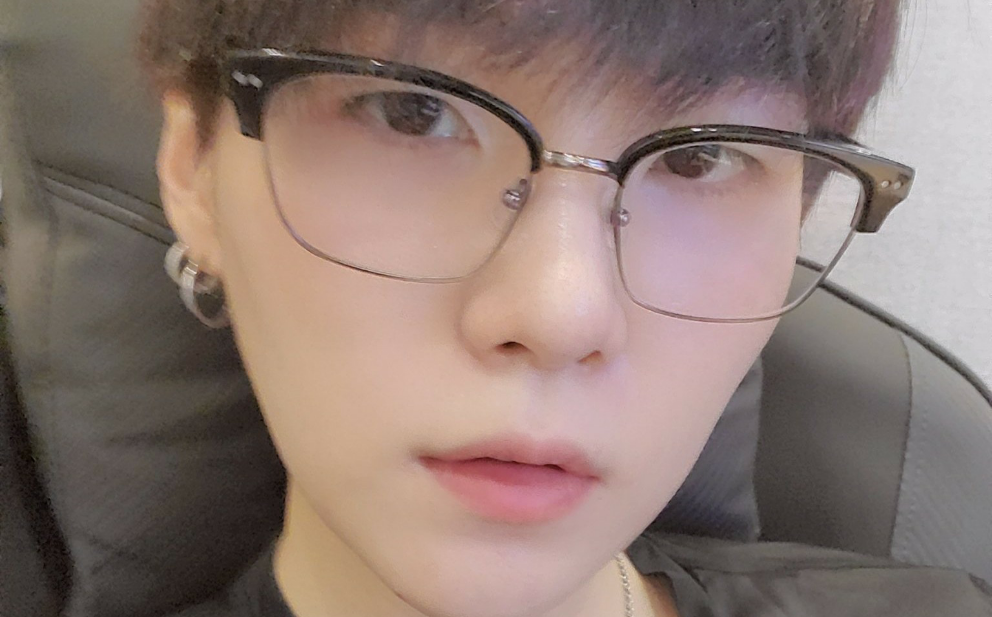 VOTE FOR YOONG thumbnail