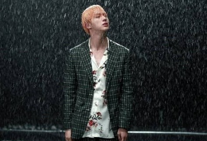 스트림 에피파니 thumbnail