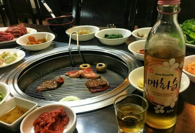 집에 도착함 thumbnail