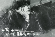 표지 사이즈 테스터 thumbnail