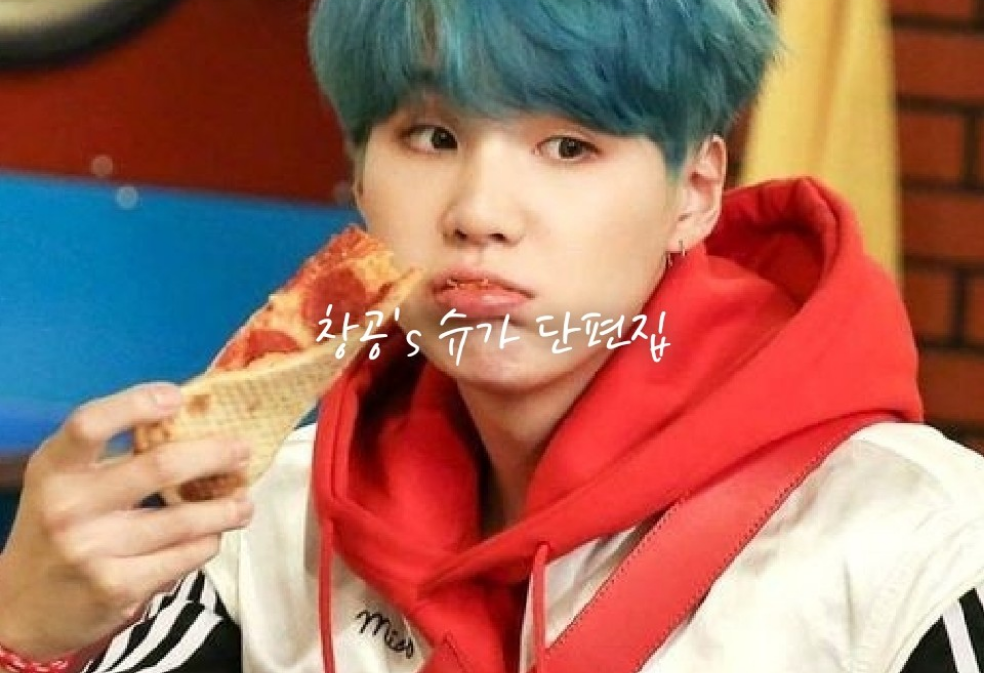 Colección de cuentos cortos de azúcar de Changgong thumbnail