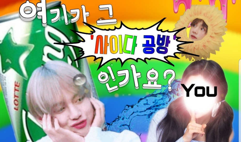 Đây có phải là nhà máy sản xuất rượu táo không? thumbnail