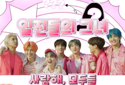 Gadis yang menjadi korban perundungan thumbnail