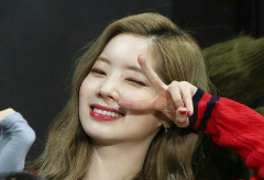 El diario de amor de Dahyun thumbnail