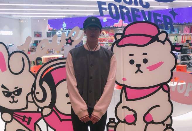 석진이를 위해 thumbnail