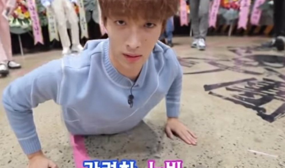 Ide itu tiba-tiba muncul dan saya membuatnya untuk digunakan saat saya bosan. thumbnail