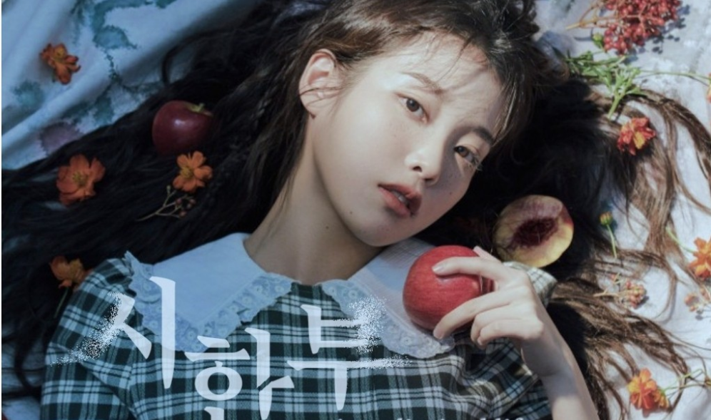 Limited time thumbnail