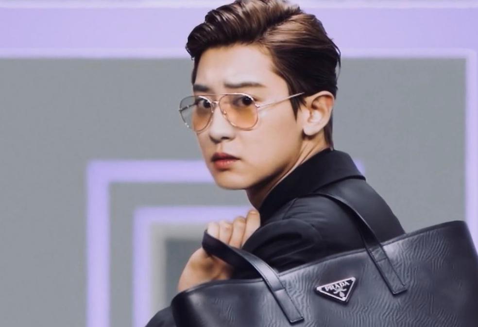 프라다 로이 thumbnail