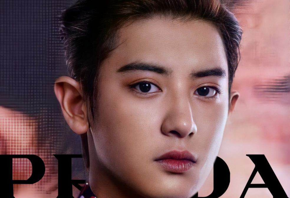 프라다 로이 thumbnail