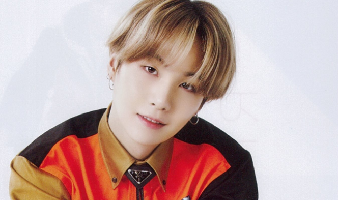 윤기에게 투표합시다! thumbnail