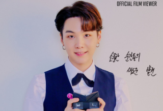 우리의 첫사랑 슈가 🐱💜 thumbnail