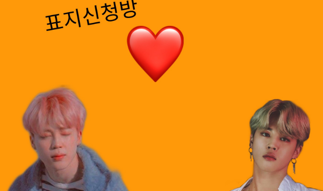 表紙申請室 thumbnail