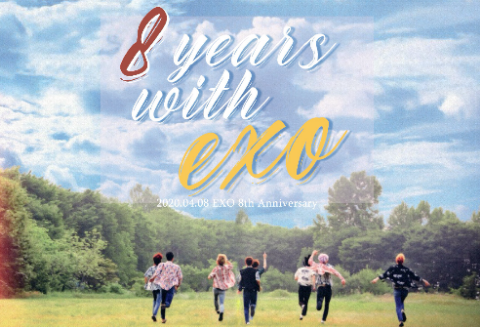 "엑소 데뷔 8주년 축하해요" thumbnail