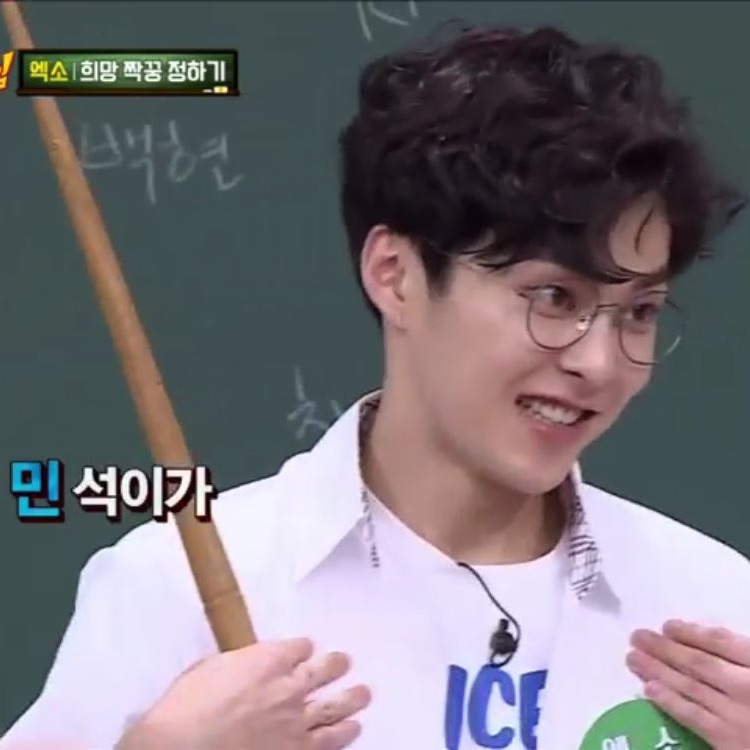 작가 (토깽) image