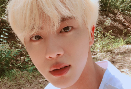 🌸 진에게 투표해주세요 🌸 thumbnail