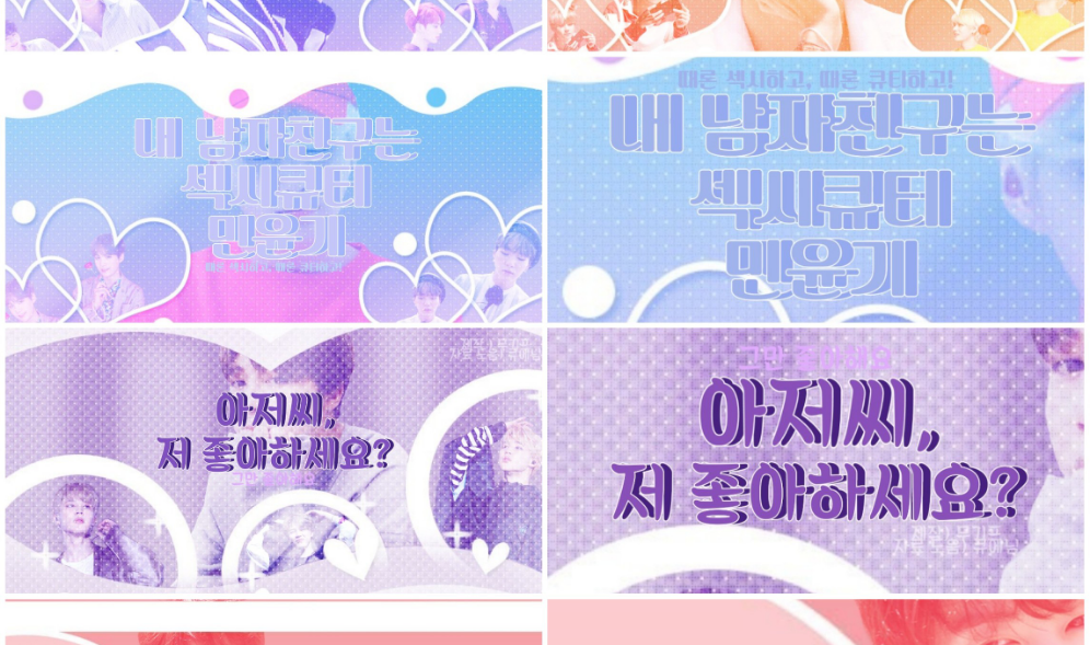표지 제작 thumbnail