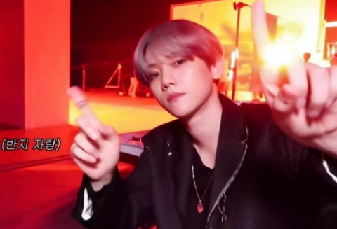 변백현 thumbnail