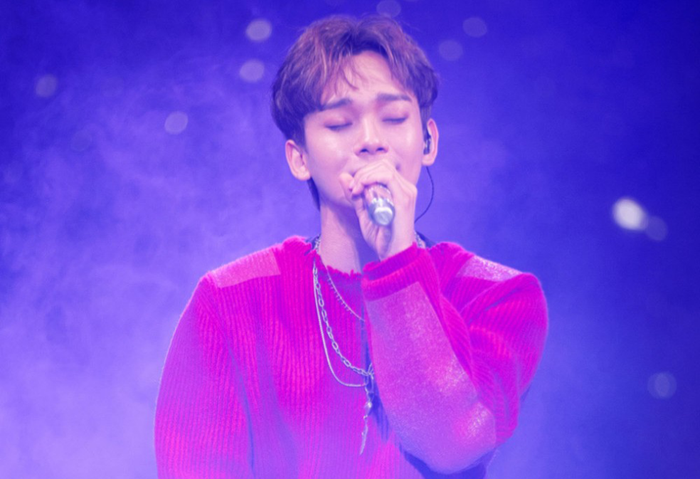 Kim Jongdae thumbnail