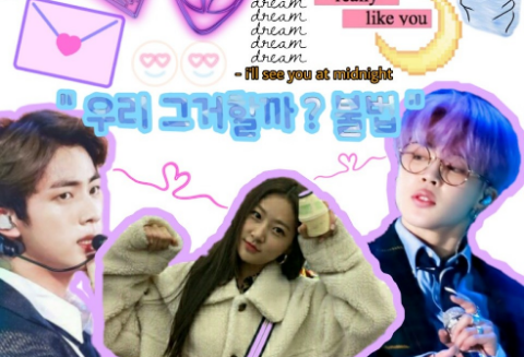 "¿Deberíamos hacer eso? Es ilegal." thumbnail