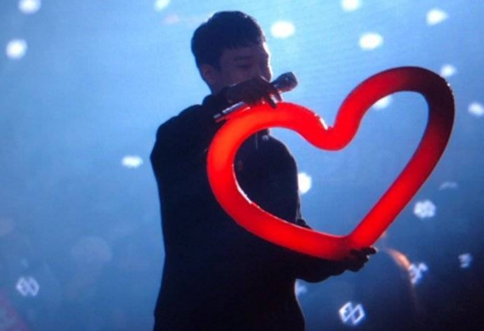 Kim Jongdae thumbnail