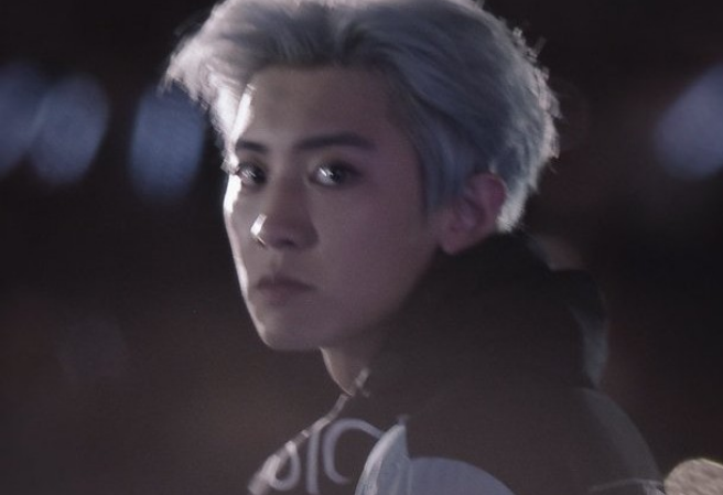 박찬열. thumbnail