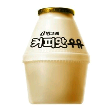 커피우유 image