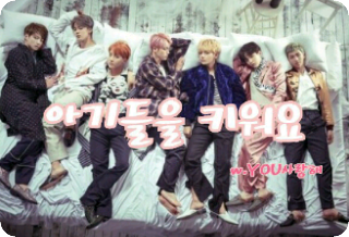 Élever des bébés thumbnail