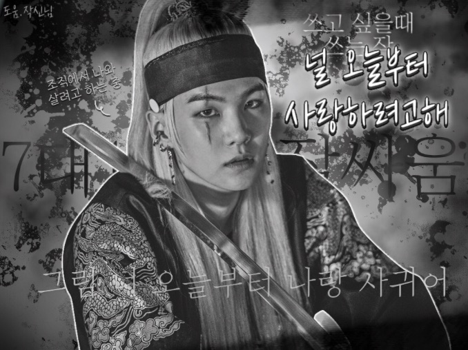 「君を今日から愛しよう」 thumbnail