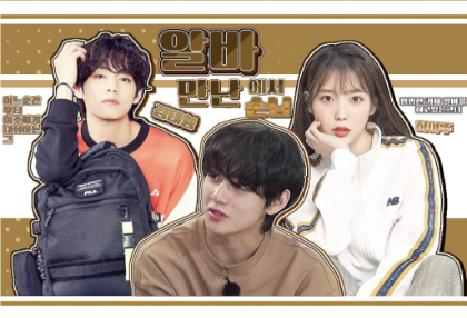 Un cliente che ho incontrato al lavoro thumbnail