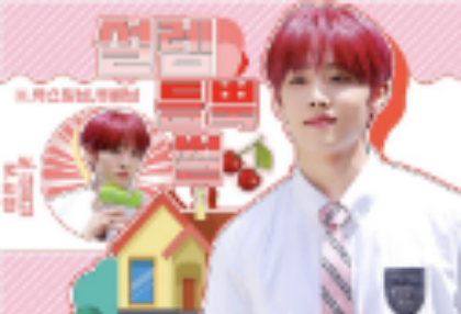 Raccolta di storie 🍒 thumbnail