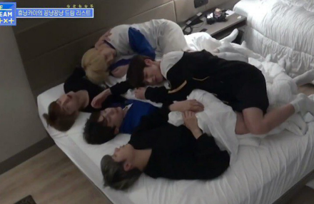 TXT에 대한 투표 thumbnail