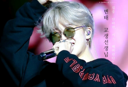 변태 교생선생님_ thumbnail