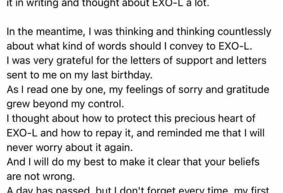 환영합니다 찬열 thumbnail