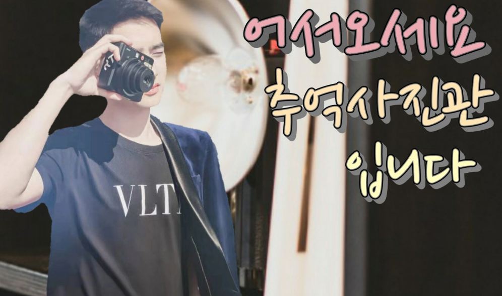 歡迎來到記憶照片工作室 thumbnail