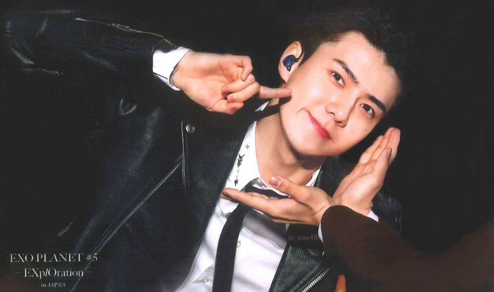 세훈에게 투표합시다 thumbnail