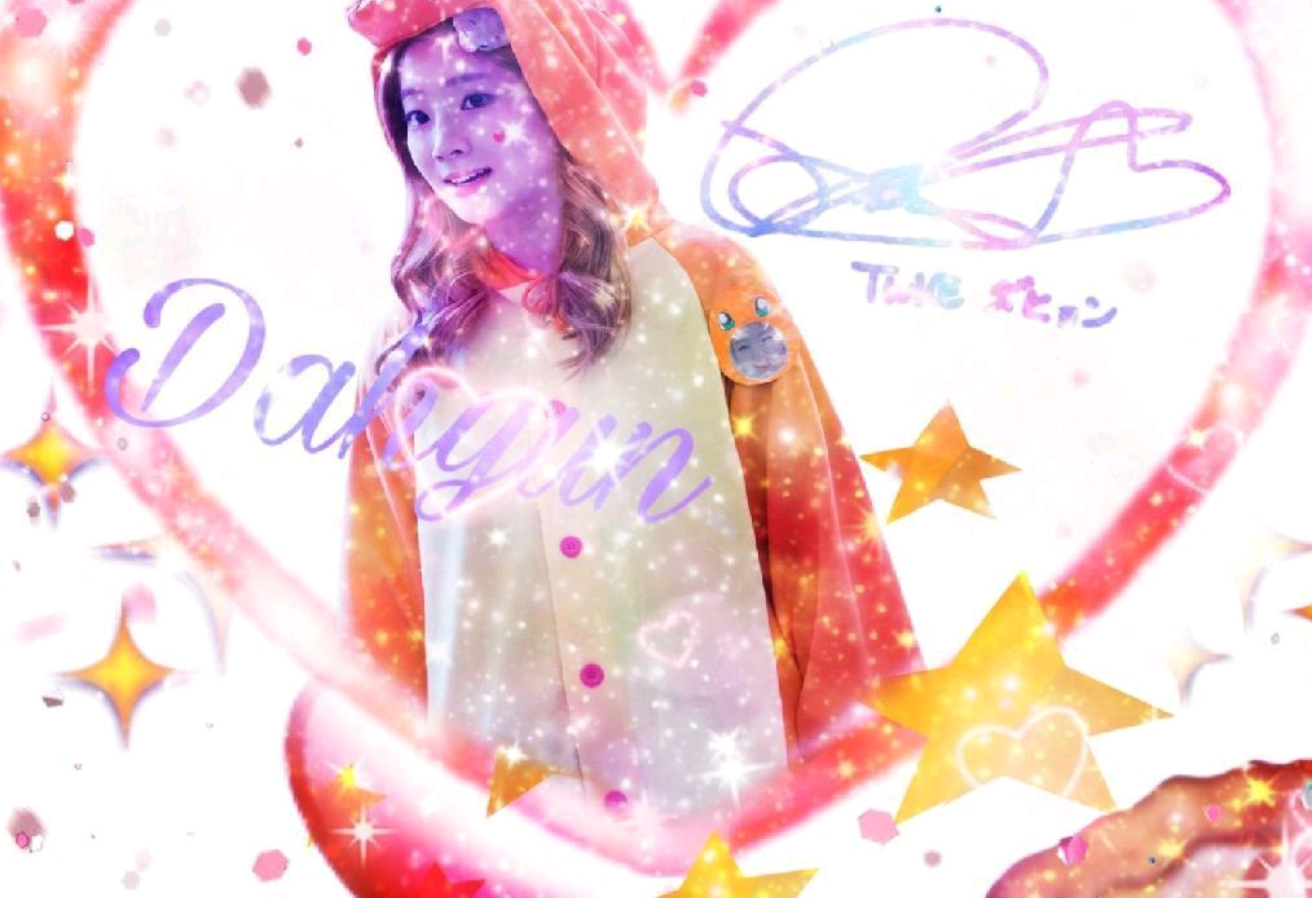 une fois pour toutes thumbnail