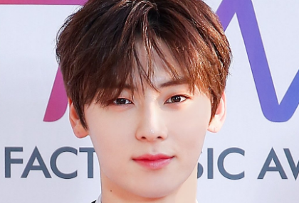 Vote for Minhyun 02 thumbnail