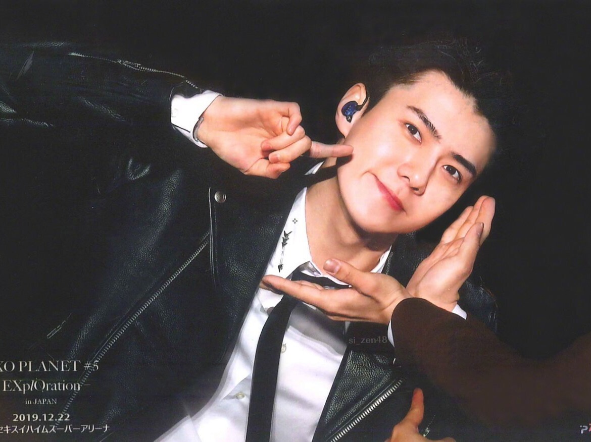 우세훈｜우세훈 thumbnail