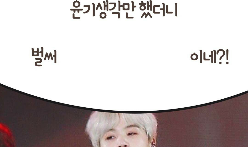 배경화면 만들어드려요!(빠름) thumbnail